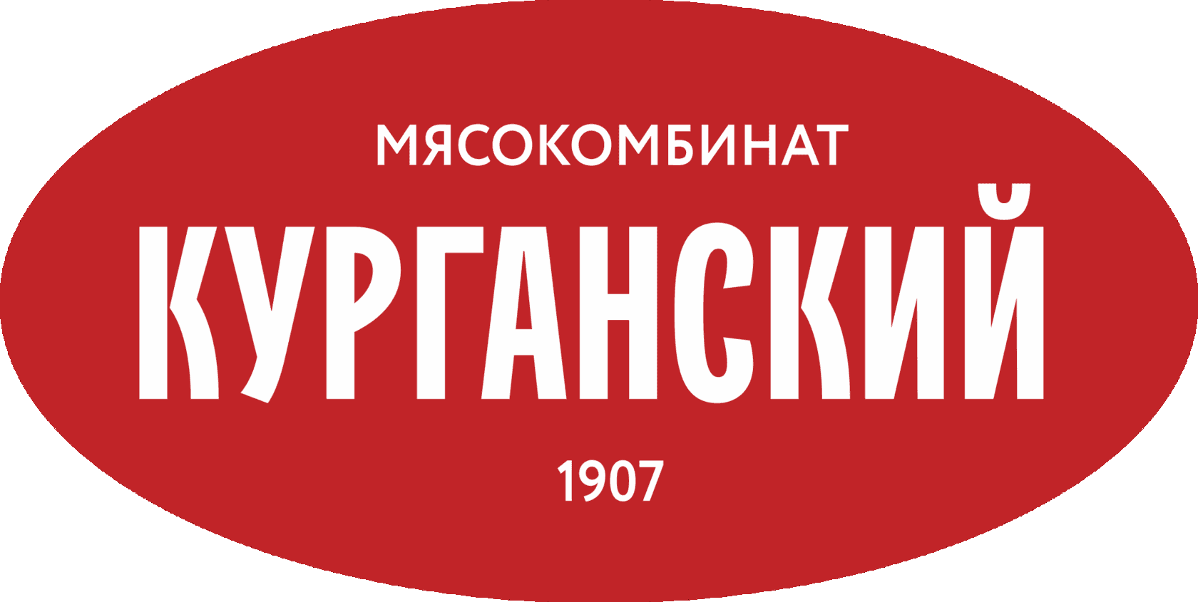 Курганский