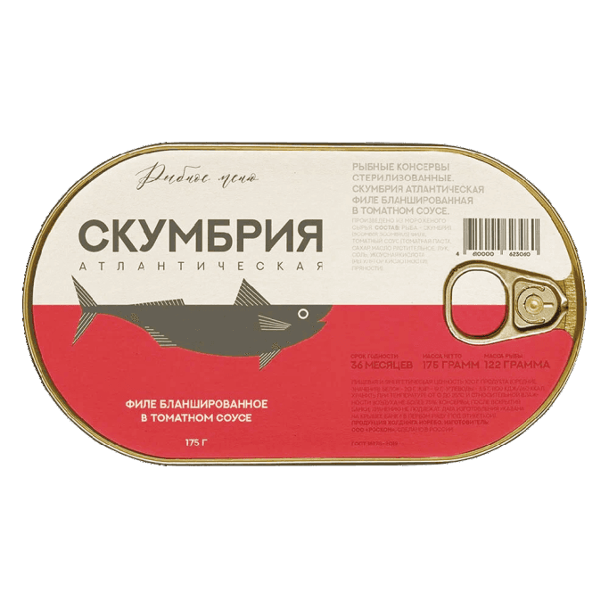 Atlantika skumbriyasi tomat sousida blanshirlangan file