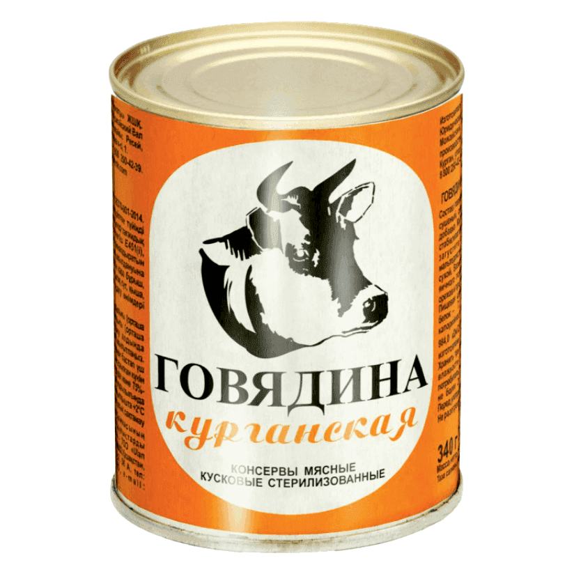 Говядина тушёная «Курганская» в банке, 340 г