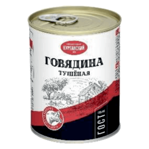 Говядина тушёная «Белый Стандарт»