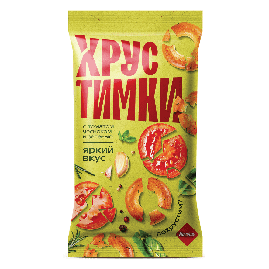 Хрустимки с томатом, чесноком и зеленью