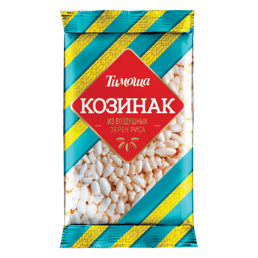 Kozinak puflangan guruch donalaridan