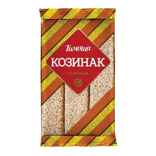 Kozinak kunjutli