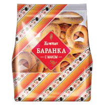 Баранка с маком в упаковке, 300 г