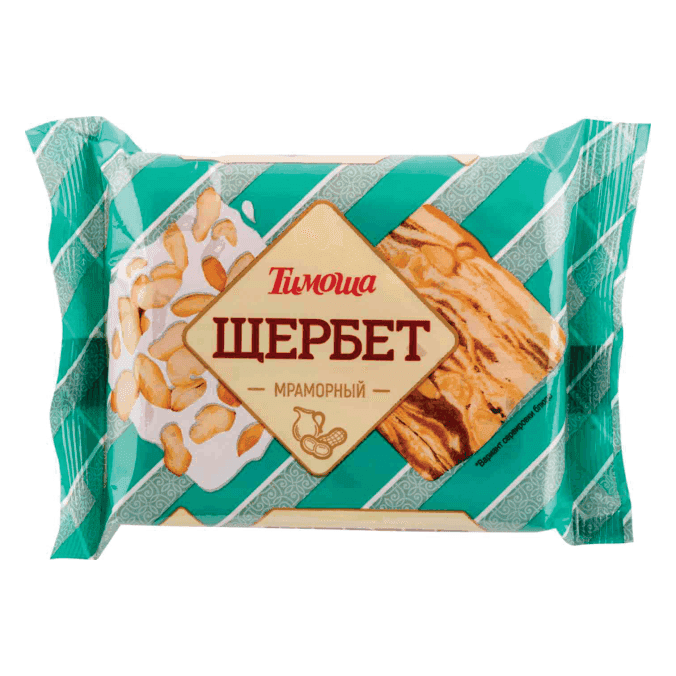 Sherbet marmarli